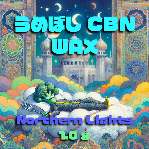 うめぼし CBN WAX 【Nothern Lights】1.0g
