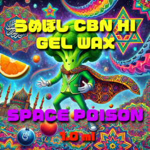 うめぼし CBN HI GEL WAX 【SPACE POISON】1.0ml