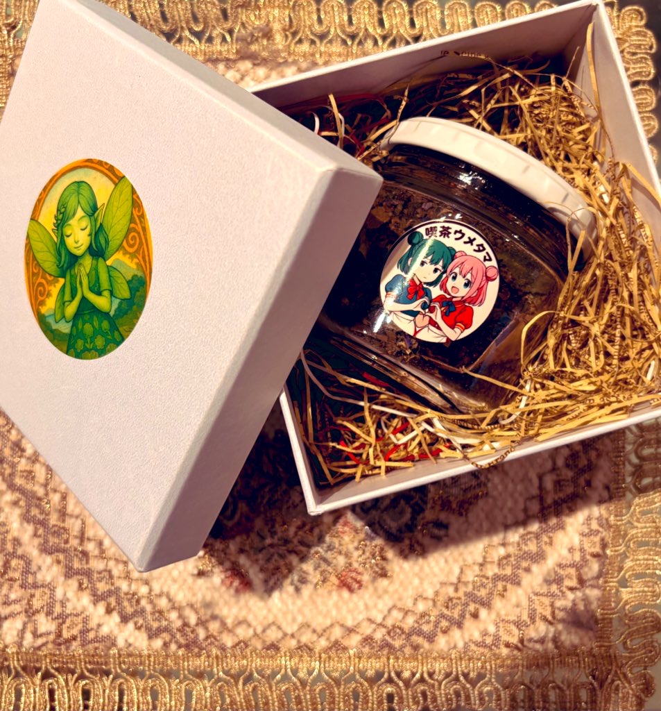 UMETAMA -Green Fairy- 12g