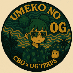 「うめこの OG 」0.5ml