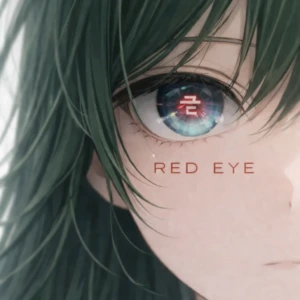 【3/15まで｜限定20】夜完成セット（RED EYE × 壱）